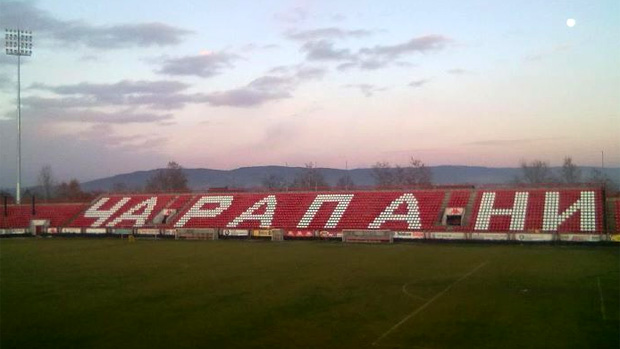 Stadion Mladost, Krusevac, Serbia (picture from: www.fknapredak.rs)